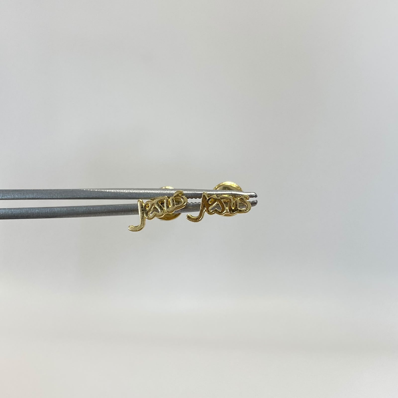 Topos jesus  Oro amarillo 18k 0,7 Gr / 7,5 mm