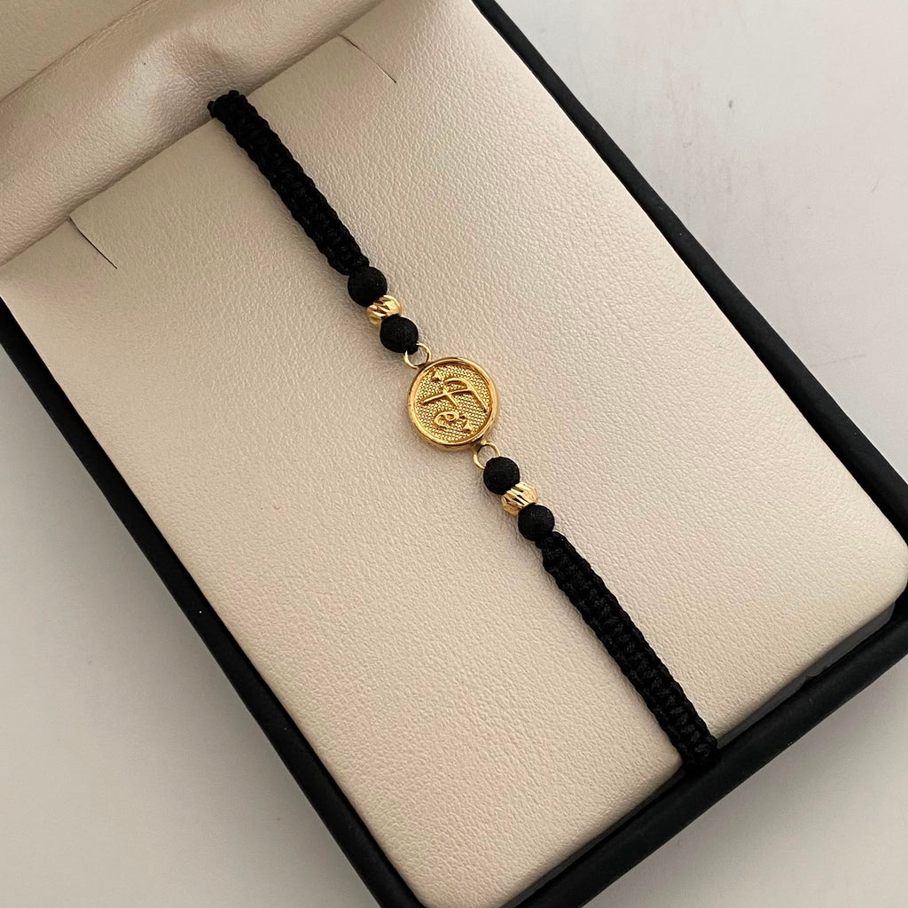 Pulsera tejida Fe bolas diamantadas 4mm negro Oro amarillo 18k 0,75 Gr