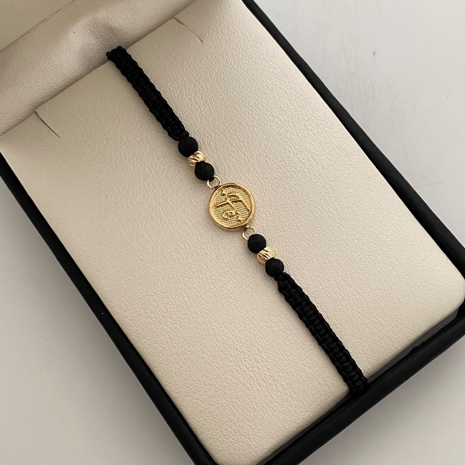 Pulsera tejida Fe bolas diamantadas 4mm negro Oro amarillo 18k 0,75 Gr