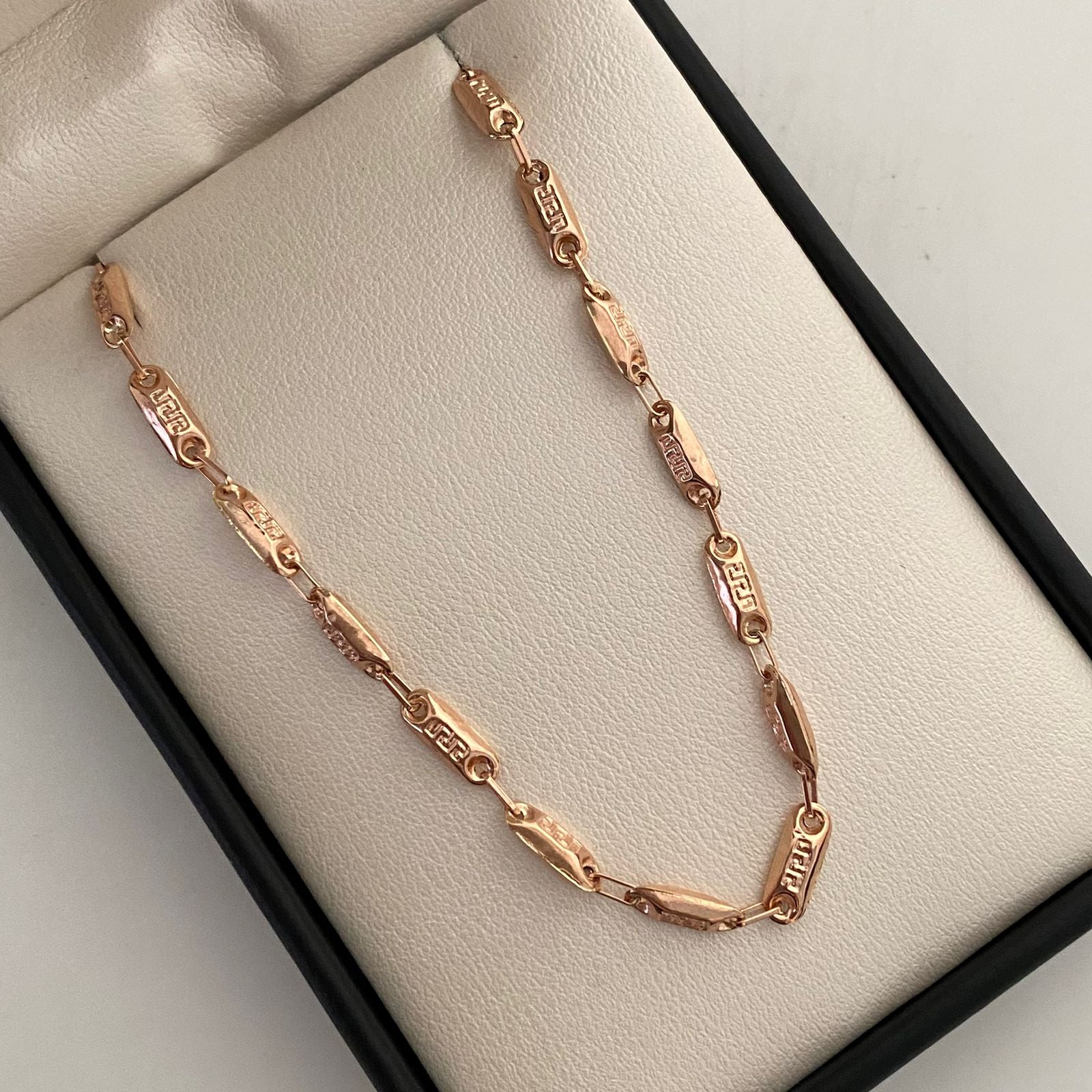 Cadena Rustica Oro rosa 18k +1 / 8,25 Gr / 3,7 mm / 60 Cm Broche 0,60