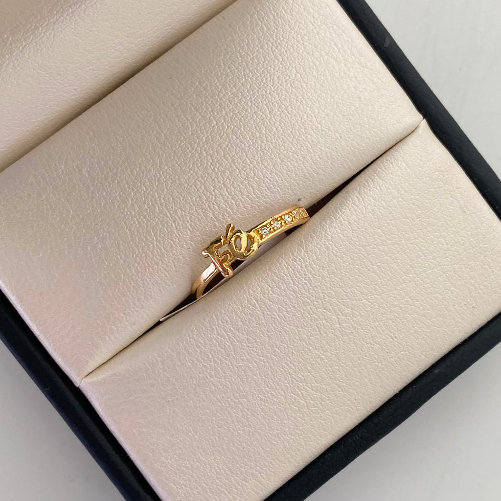 Anillo Fe Casting Oro amarillo 18k / Talla 8 / 1,85 Gr / 1,6 mm
