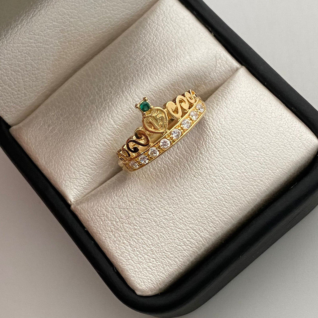 Anillo 15 Casting Verde y Blanco Oro amarillo 18k / Talla 7 / 2,6 Gr