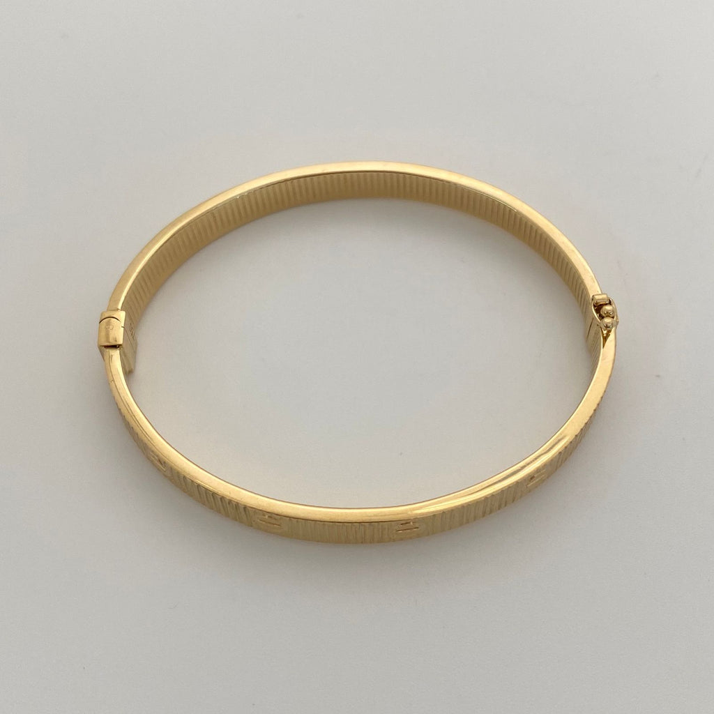 Aro It Sello Diamantado Oro amarillo 18k 9,55 Gr / 5,6 mm / 19 Cm