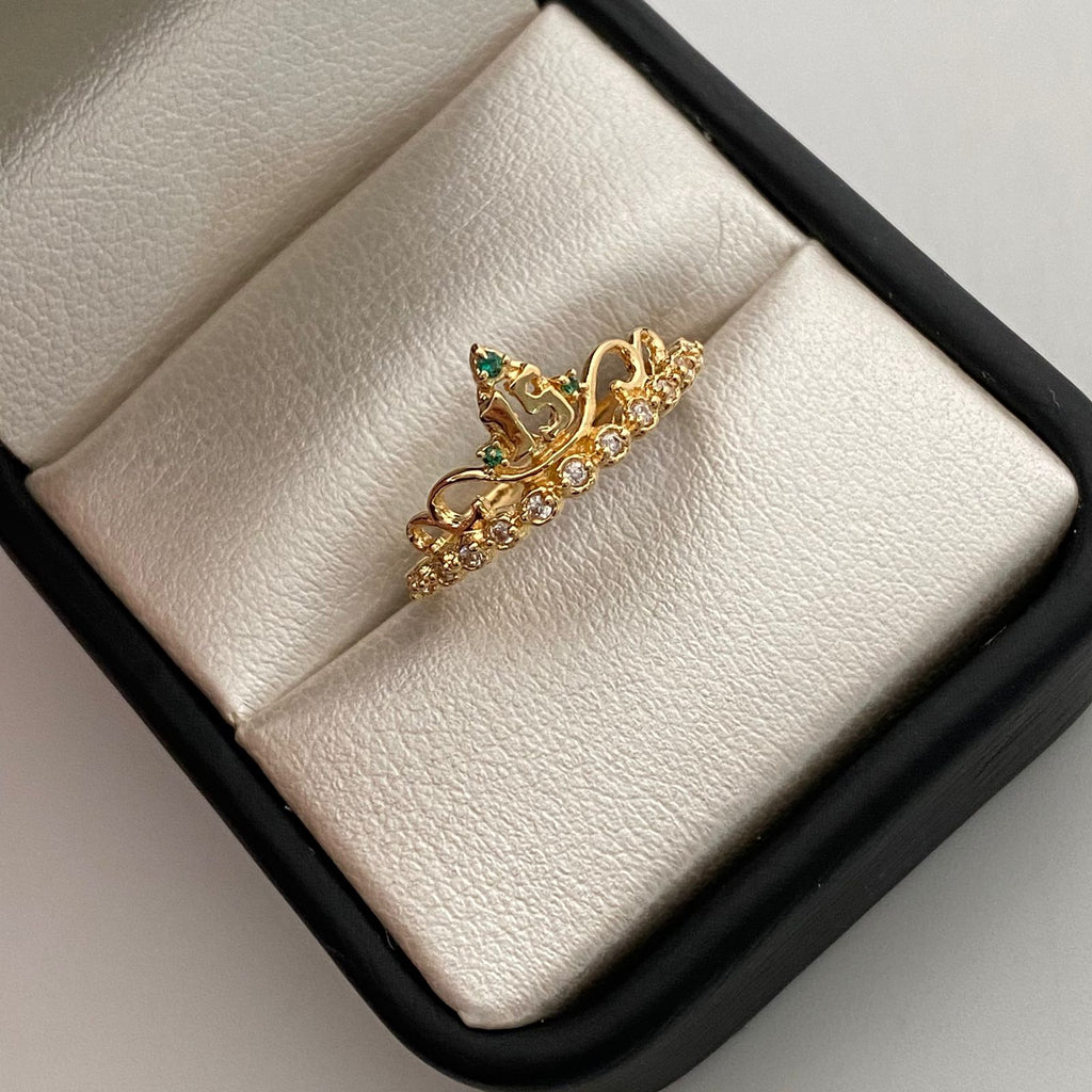 Anillo 15 Casting Blanco y Verde Oro amarillo 18k / Talla 7 / 2,1 Gr