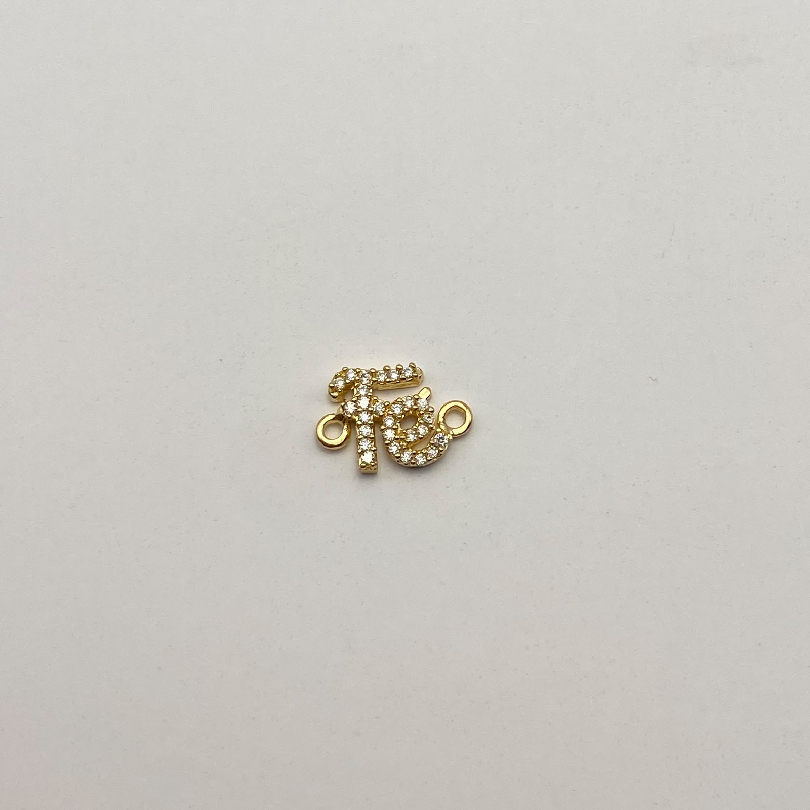 Herraje Fe Casting Oro amarillo 18k 0,85 Gr / 1,4 Cm